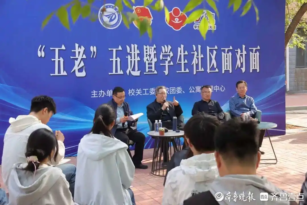 德州科技职业学院：实施“五老”五进护航青年大学生全面发展